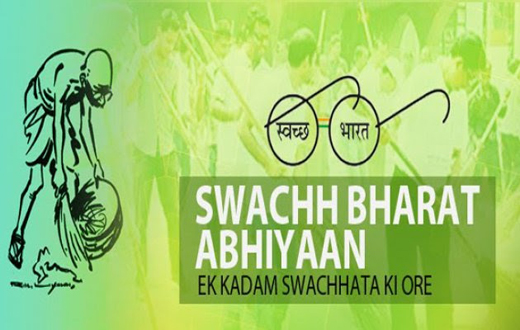 Swachhta award.